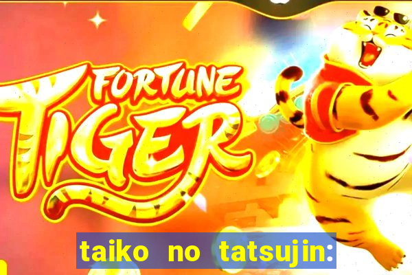 taiko no tatsujin: rhythm festival music pass unlocker